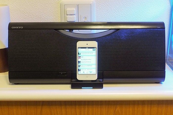 時代は変わるよ。ONKYO SBX-200 | B級ライフログ