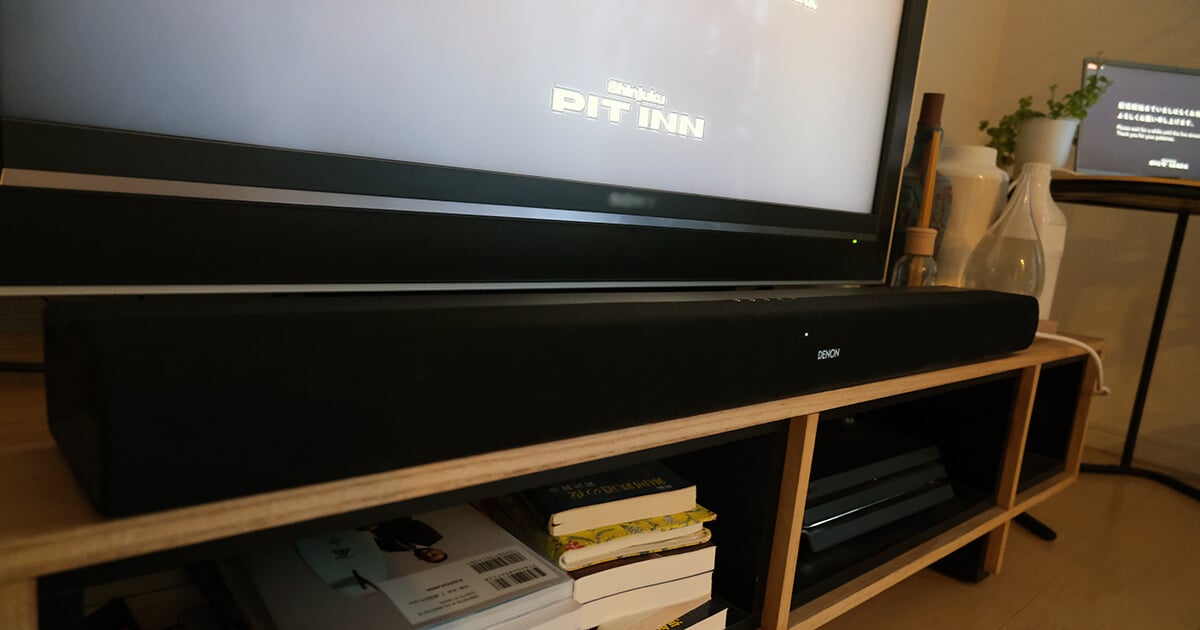 サウンドバーDHT-S216でライブ配信を楽しむ | Denon 公式ブログ