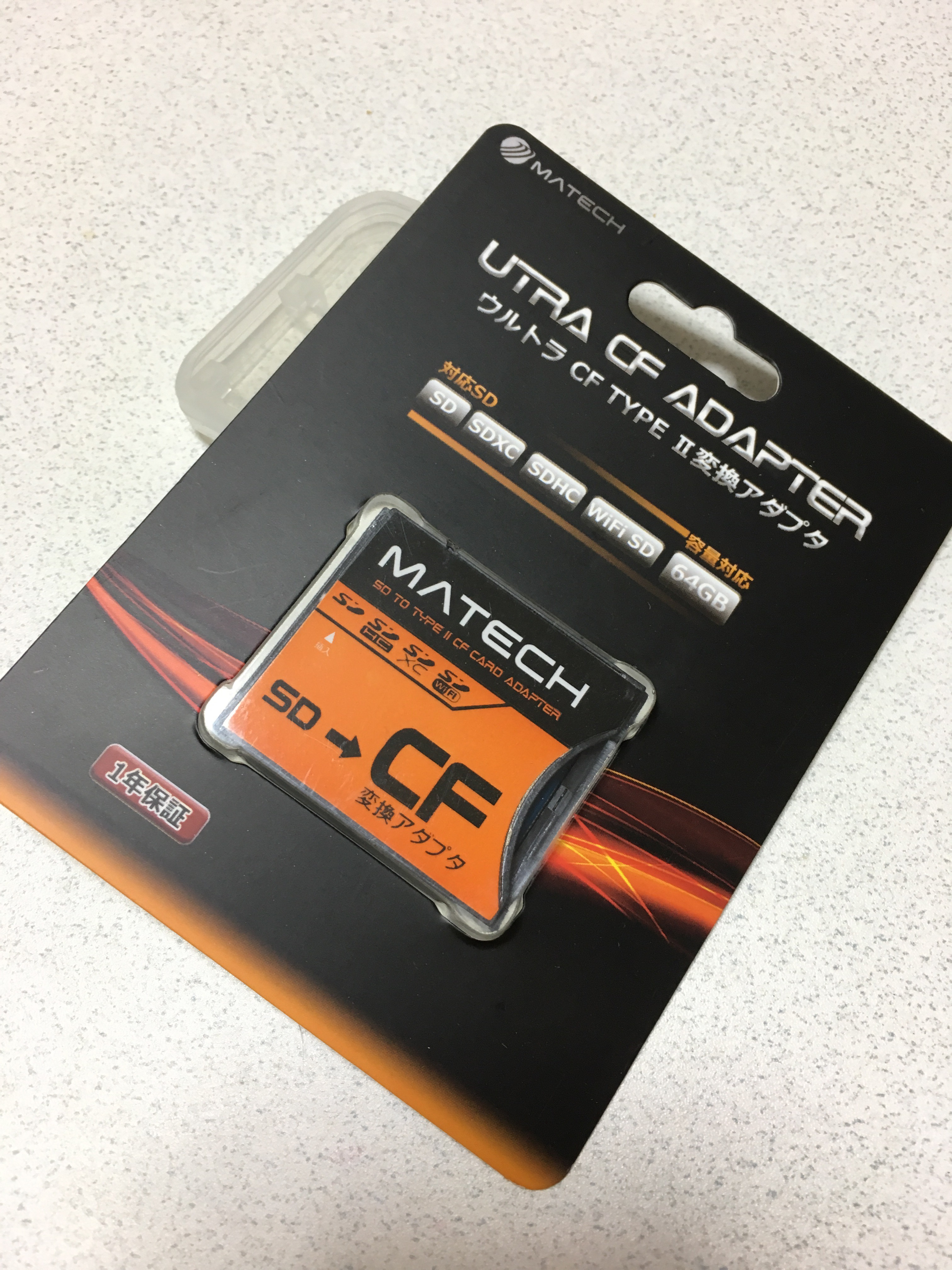 kiss digital x用にSD→CF変換アダプタ購入。 | D'sDinner@Blog