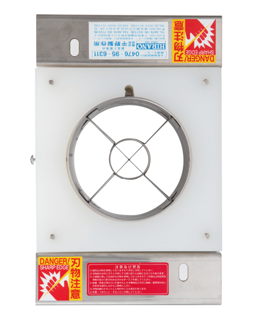 マルチプレスカッター 刃物取付方法 まとめ | 平野製作所 業務用