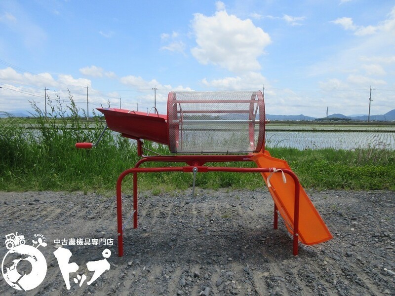 中古農機具 － SC-1型 回転ふるい機 みのる産業 入荷しました！