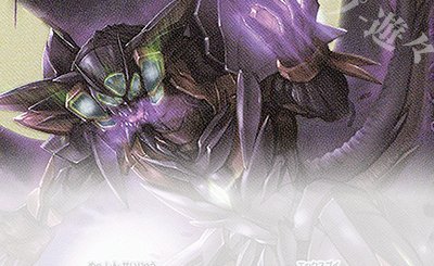 SEC [ずっと一緒に]ブラックスター(SECRET) 販売 | [BSC51]メモリアル