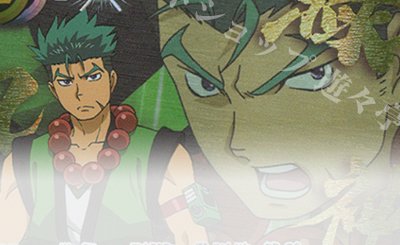 紫電のゼロ 販売 | PRカード[PXナンバー] | バトルスピリッツ通販なら