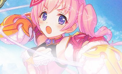 SP 大槻唯(サイン入り) 販売 | [CP02]アイドルマスター シンデレラ