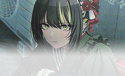 SR☆ ロスモンティス(パラレル) 販売 | アークナイツ | ユニオン