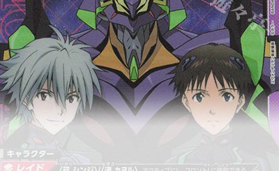 C☆ 忍野 忍(パラレル) 販売 | 〈物語〉シリーズ | ユニオンアリーナ