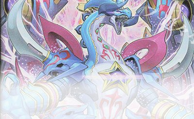 UR ヴォイドヴェルグ・ギガントマキア 販売 | [KP13] 閃光の