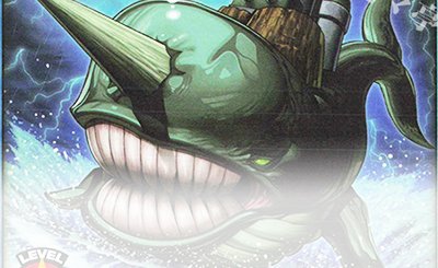 ORR カオス・ソルジャー 買取 | [ORP3] オーバーラッシュパック3