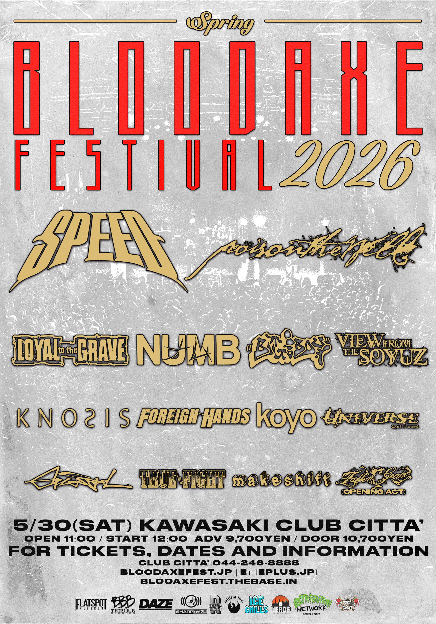 ARKANGEL JAPAN TOUR 2025 ｜ BLOODAXE FESTIVAL OFFICIAL SITE