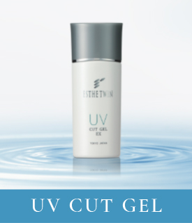 エステツイン SCシリーズ – 株式会社ブルーム・クラシック