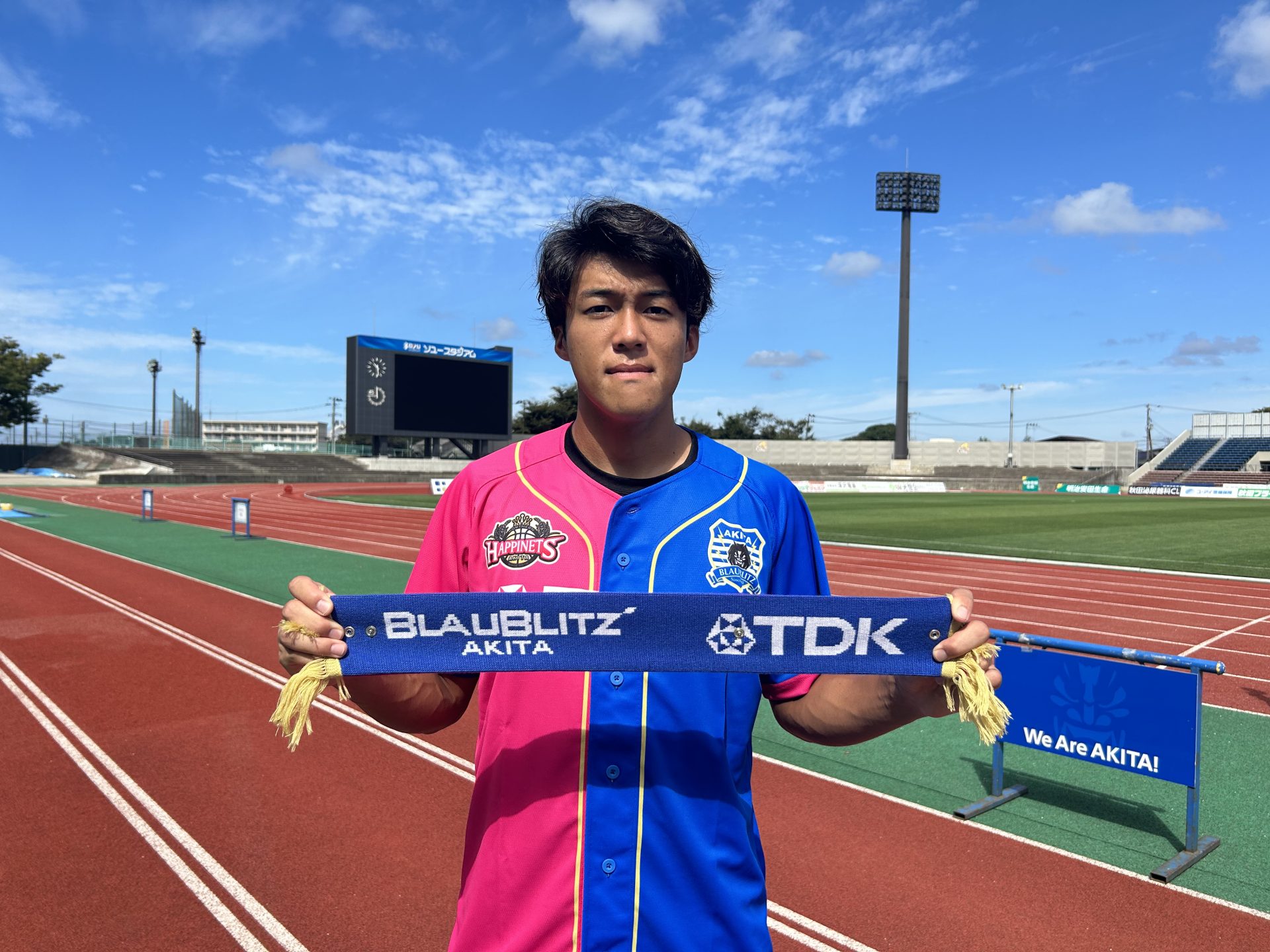 TDK United Muffler」販売決定のお知らせ | ブラウブリッツ秋田