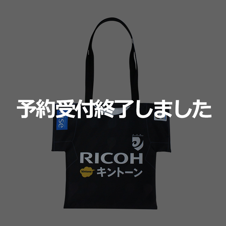 お知らせ | ブラックラムズ東京オンラインショップ