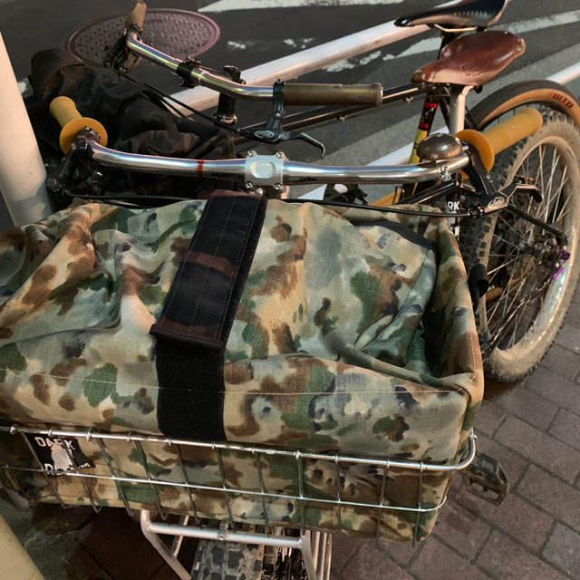 REALM* wald 139 basket bag (gator camo/139) - BLUE LUG ONLINE STORE