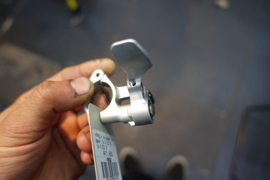 PAUL* dropper trigger (black) - BLUE LUG ONLINE STORE