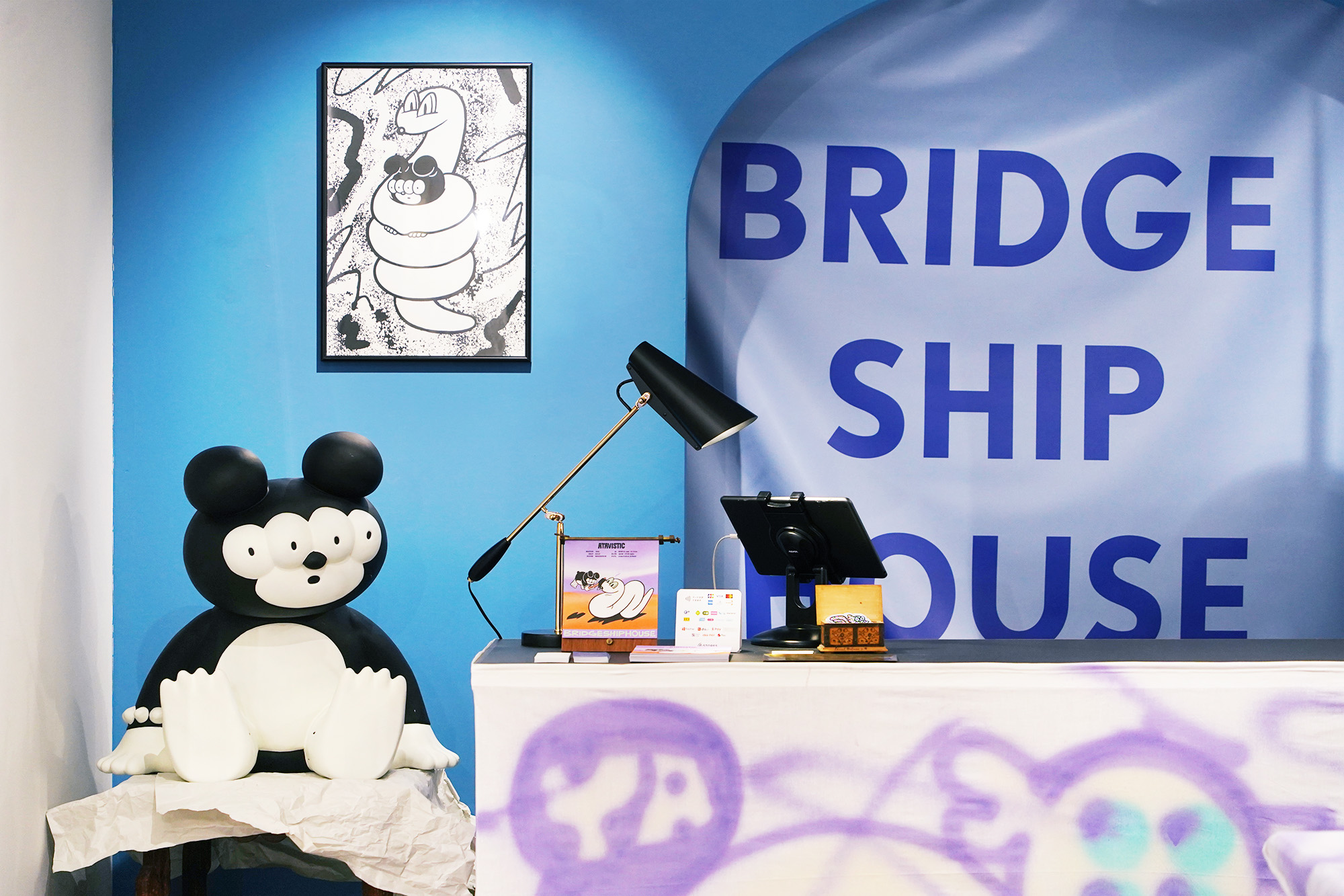 ATAVISTIC – BLUE POOL