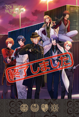 初回限定盤 Caos Ver.】うたの☆プリンスさまっ♪ Shining Liveドラマ