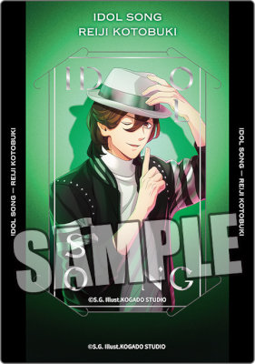 1Box8Pack入り】うたの☆プリンスさまっ♪ カスタマイズビジュアル