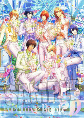 うたの☆プリンスさまっ♪ Shining Live Archive Book 5・6・7セット