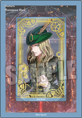 うたの☆プリンスさまっ♪ カスタマイズビジュアルカードコレクション