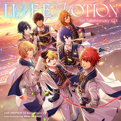 うたの☆プリンスさまっ♪ LIVE EMOTION 1st Anniversary CD ST☆RISH
