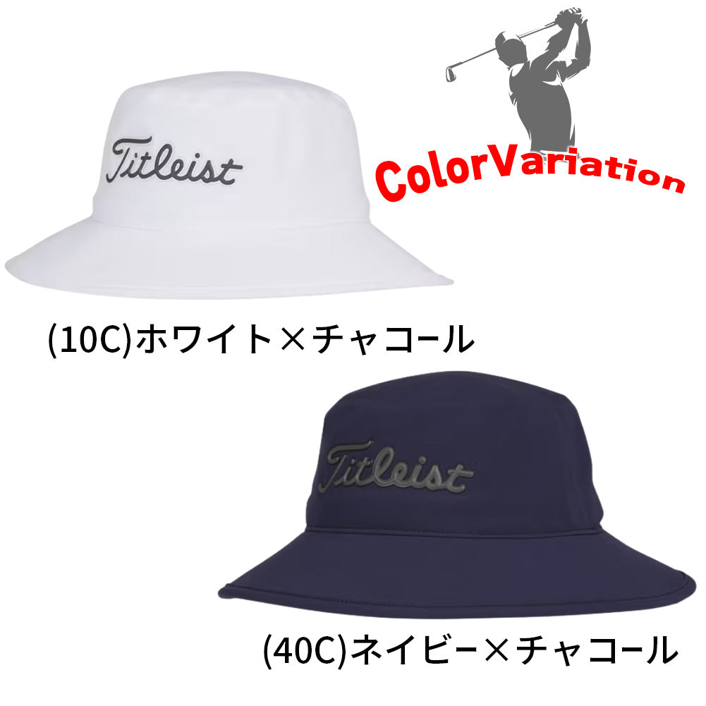ゴルフハット | タイトリスト | – Brand Navi ブランド ナビ
