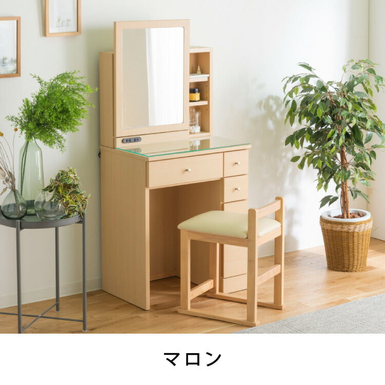 ドレッサー デスク 一面鏡 幅60cm 収納 完成品 鏡付き コンセント付き