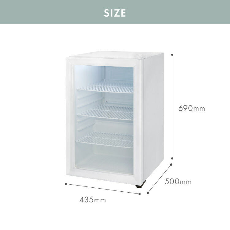 simplus シンプラス ディスプレイ冷蔵庫 68L SP-68DSL ショーケース