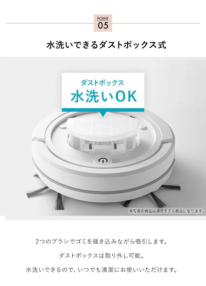 ロボット掃除機 シナモロール ロボットクリーナー AiMY エイミー AIM