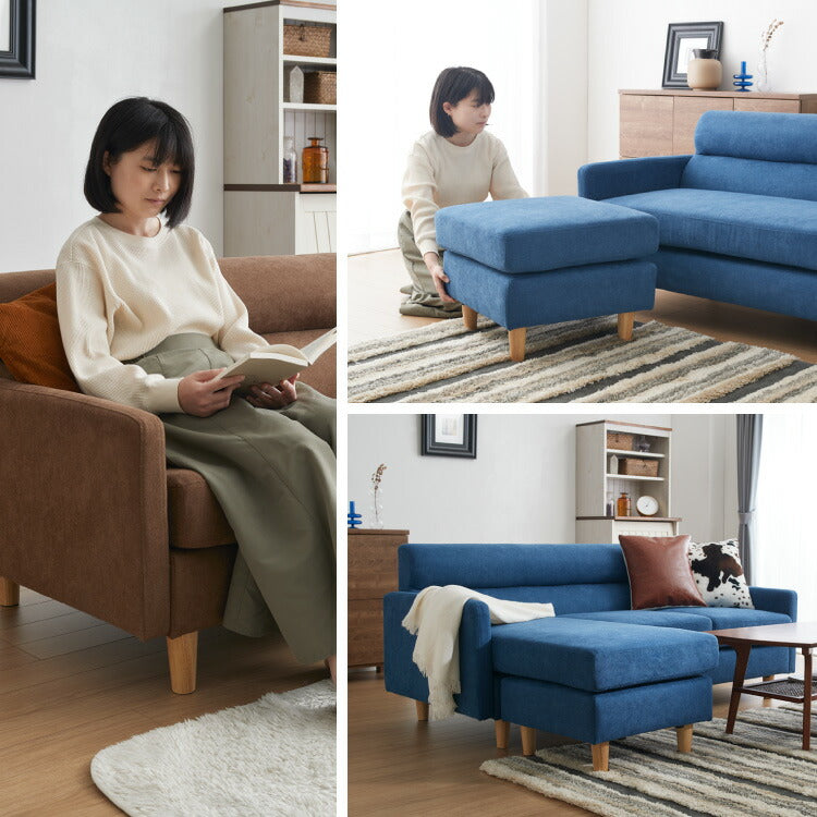 ソファ カウチソファ 3人掛け オットマン付き グレー ナチュラル