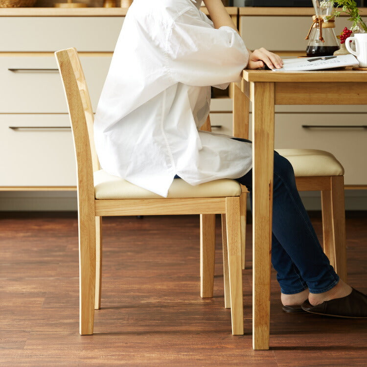 ダイニングチェア 2脚セット 天然木 ファブリック ダイニング チェア