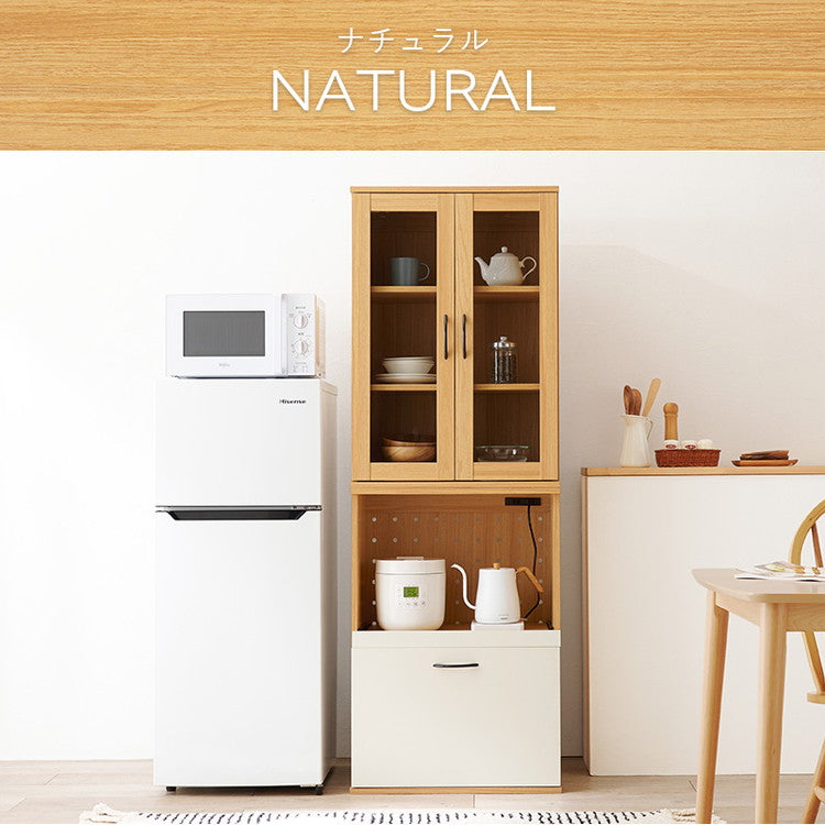 食器棚 キャビネット 幅60cm Aタイプ 大容量 引出し収納庫 ドロワー