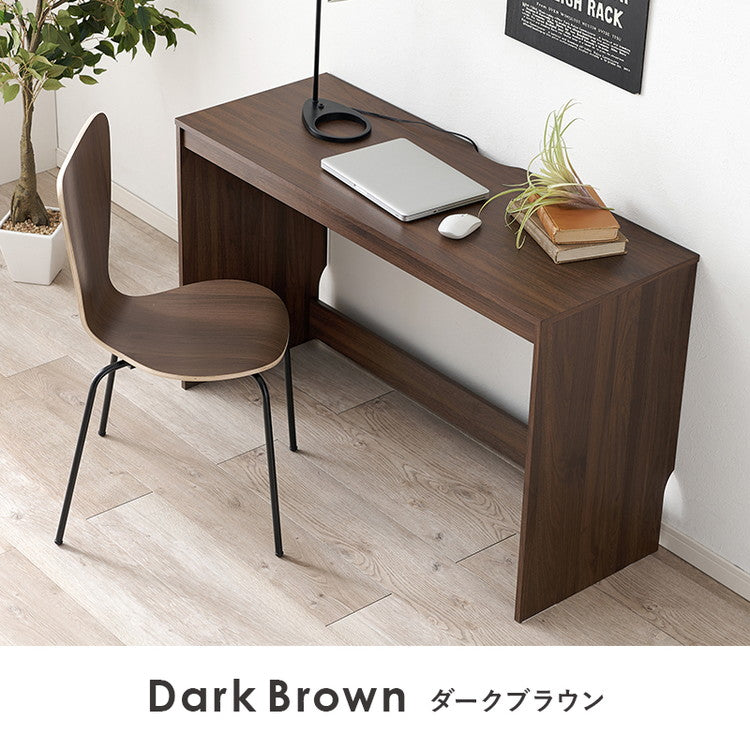 デスク 120×45cm スリムデスク 耐荷重80kg 頑丈 シンプル ナチュラル