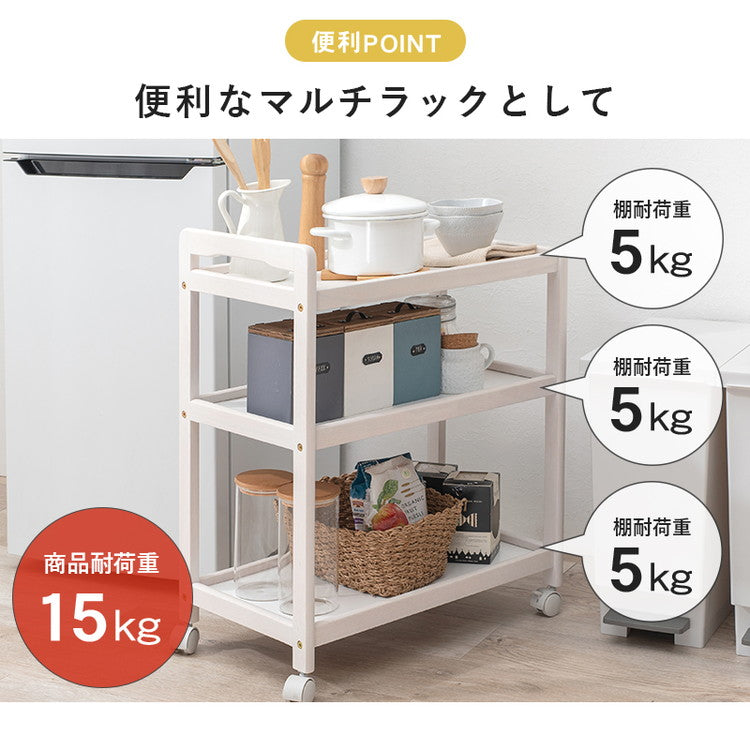 キッチンワゴン 天然木 キャスター付き キッチンラック キッチン収納