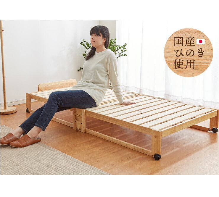 中居木工 日本製 折りたたみ すのこ ベッド ひのき ロータイプ