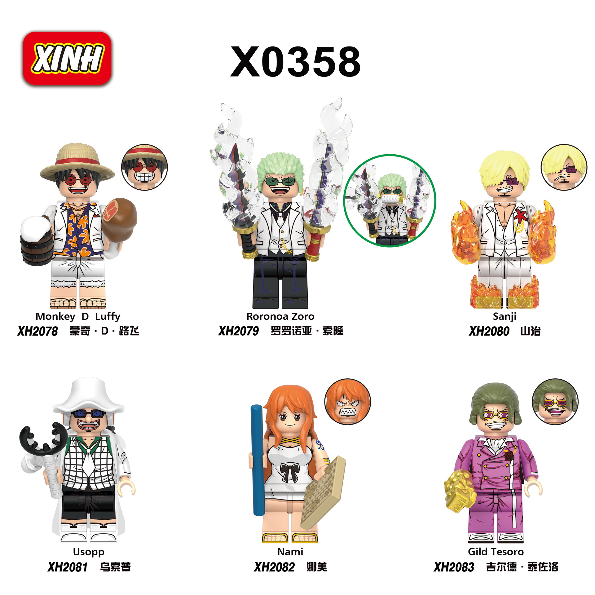 Anime One Piece Usopp XH2081 Minifigures - Brixtoy