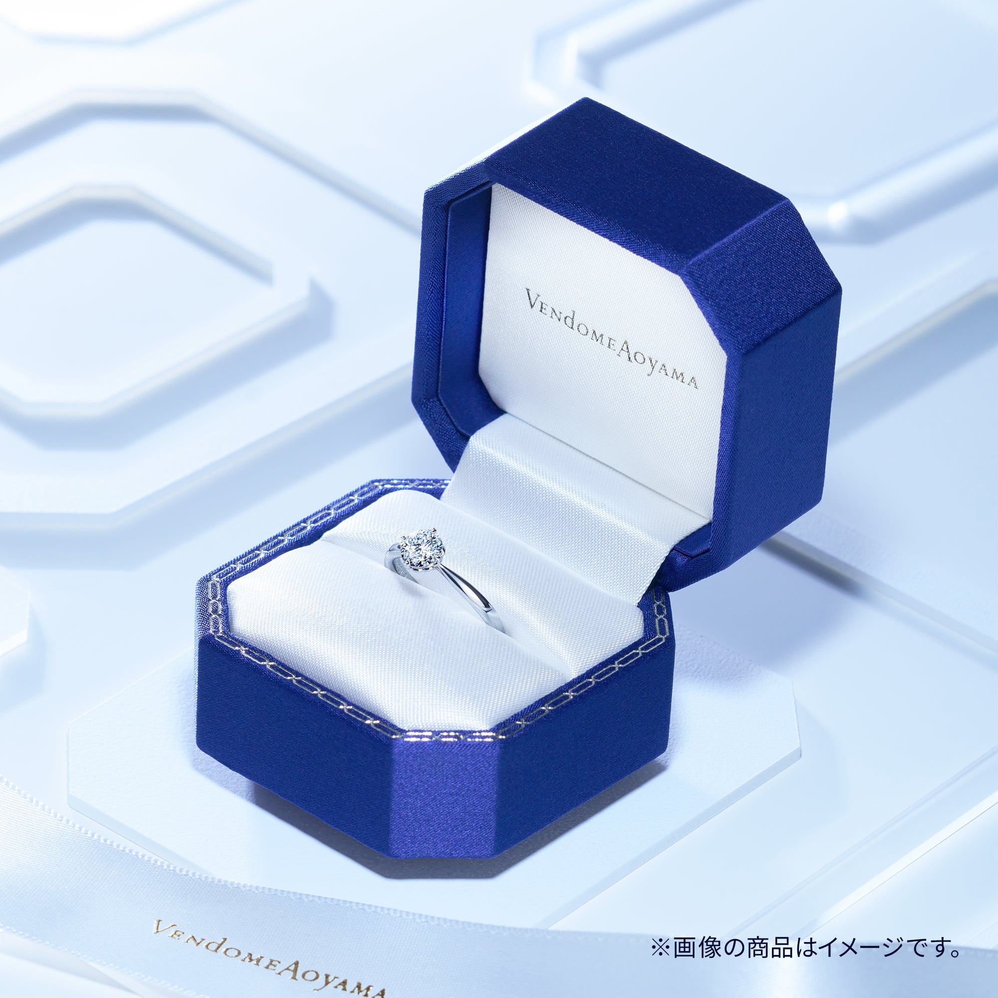 クリスティーヌ エンゲージメントリング (AE_R8227) | ヴァンドーム