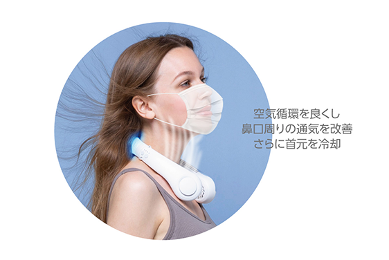 USB充電式 ペルティエ スプリット デュオファン – BWS CO., LTD