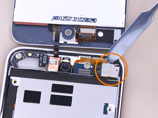 分解工房・iPod touch 4G(第4世代)/ホームボタン部品端子交換修理方法