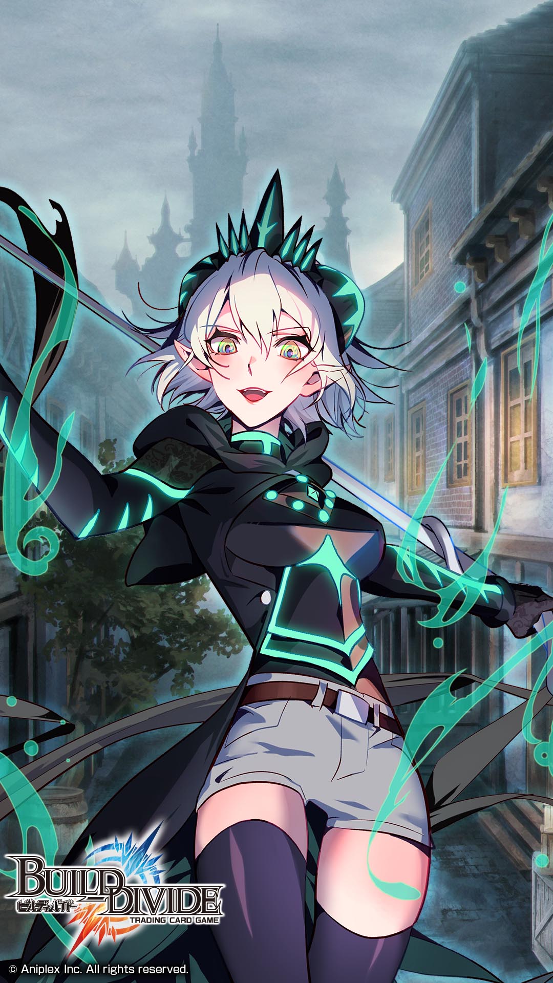 ビルディバイド」1周年記念特設ページ