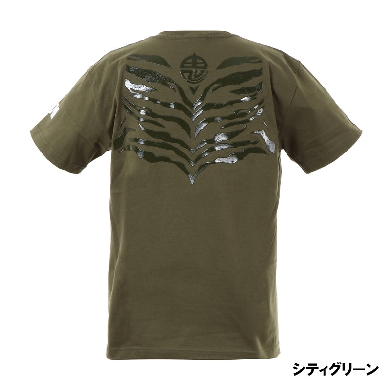 受注生産品】ONI ALLグリップTシャツ 迷彩柄ロゴ 背中超強力滑り止め