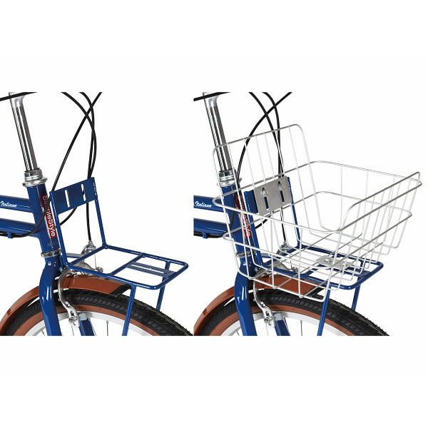 24型折畳自転車 シンプルスタイル PL246BS 2台組 | 佛教大学