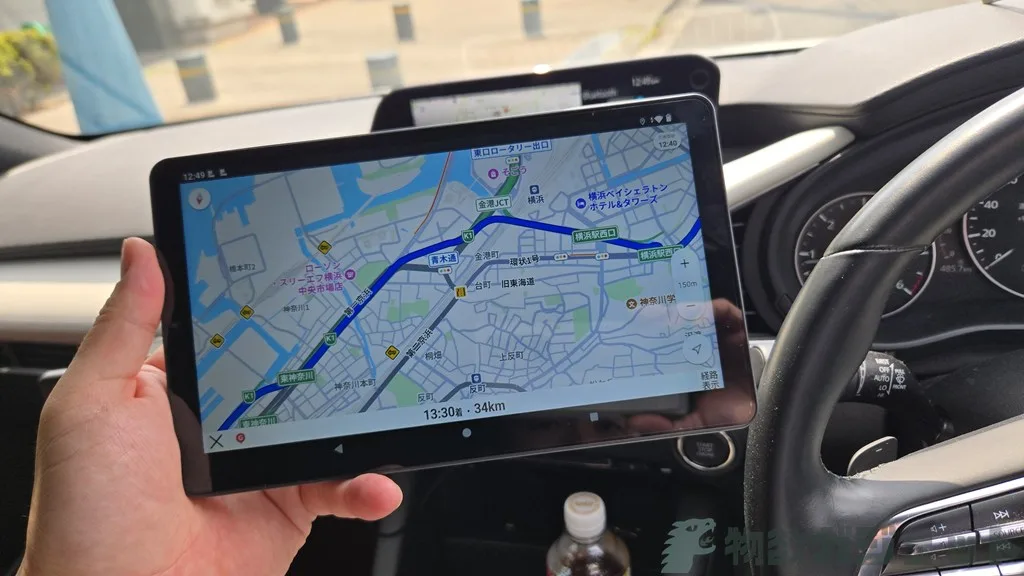 8.68インチ「BNCF BPad mini SE」タブレットレビュー : 実売1万円程度