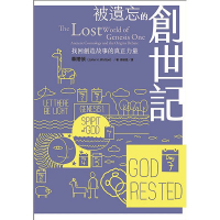 聖經希臘文基礎/作業- 教會公報社網路書房