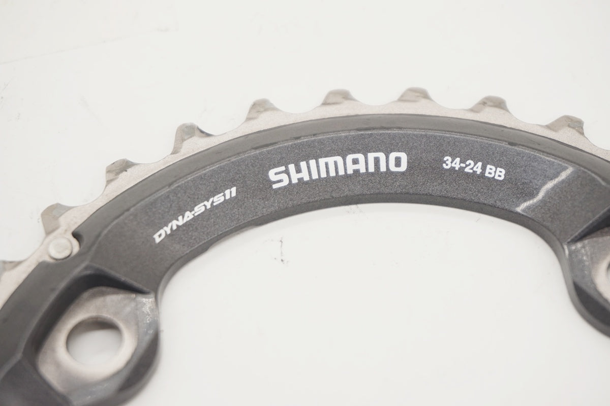 SHIMANO 「シマノ」 DEORE XT FC-M8000 34-24T チェーンリングセット