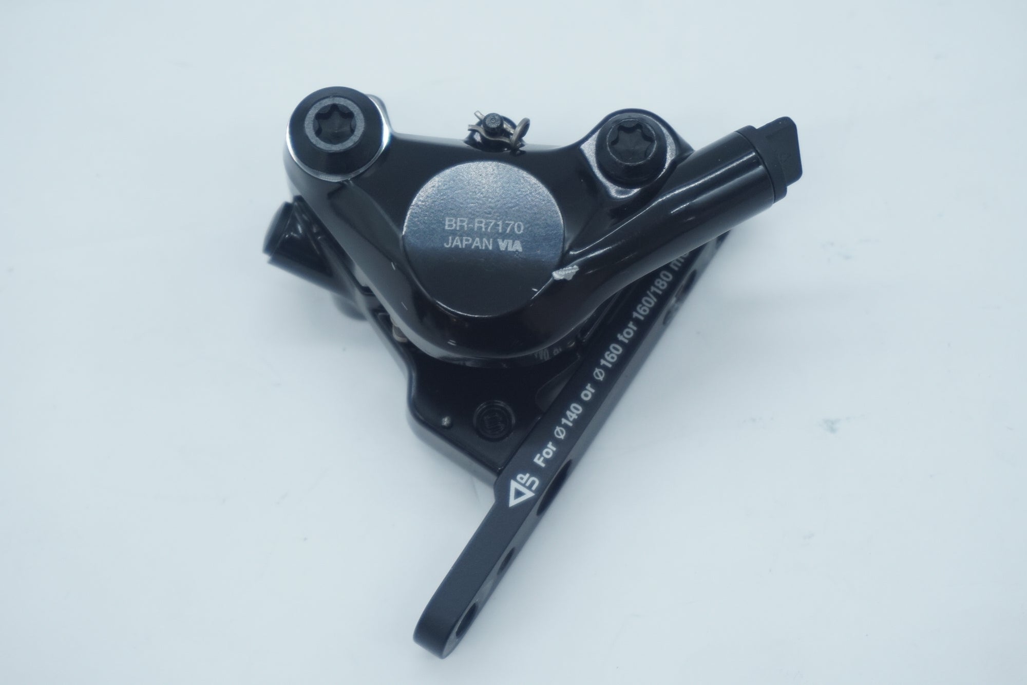 SHIMANO 「シマノ」 105 BR-R7170 油圧ブレーキキャリパーセット