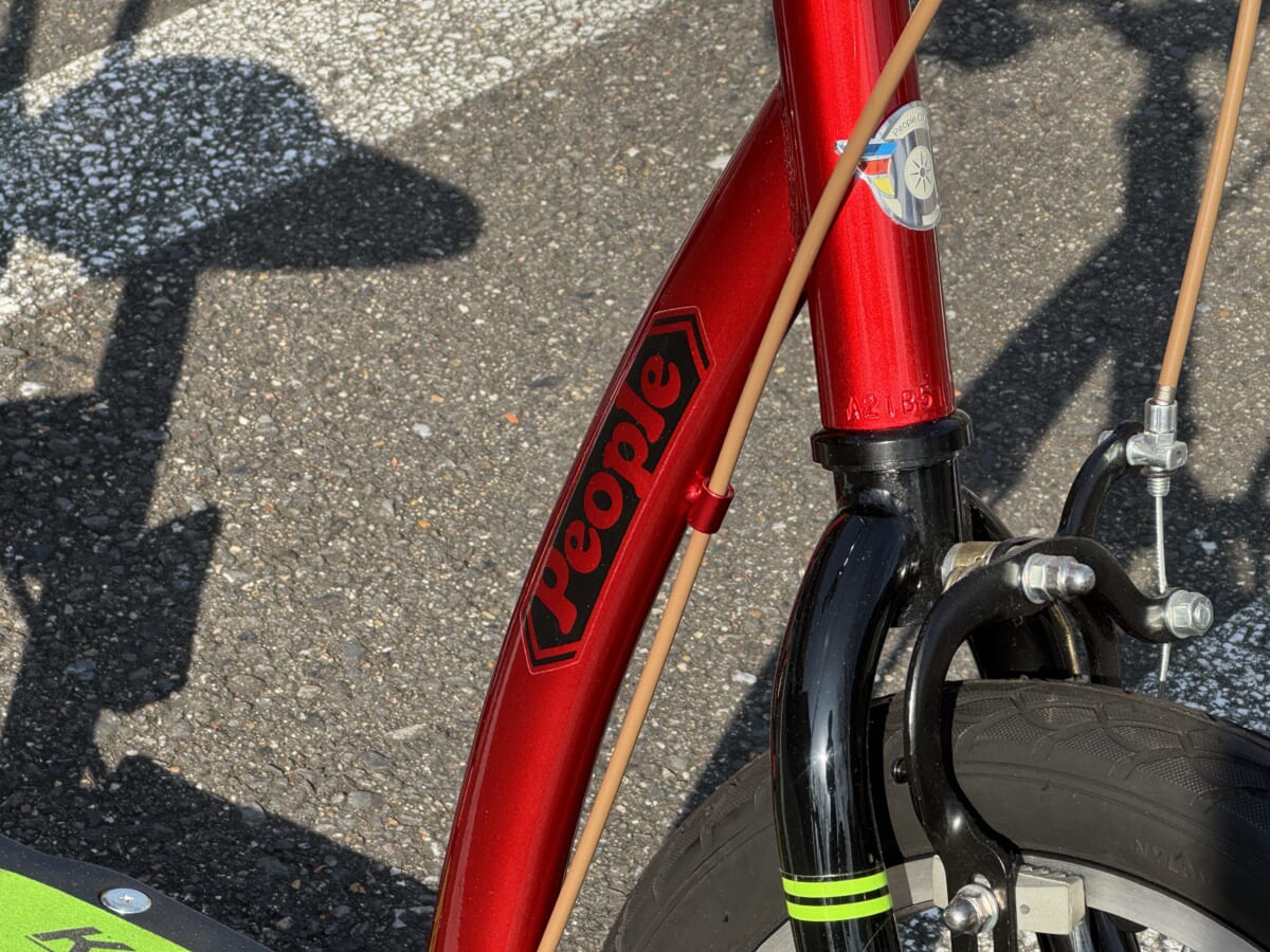 子ども用自転車】PEOPLE ケッターサイクル・キックルとブリヂストン