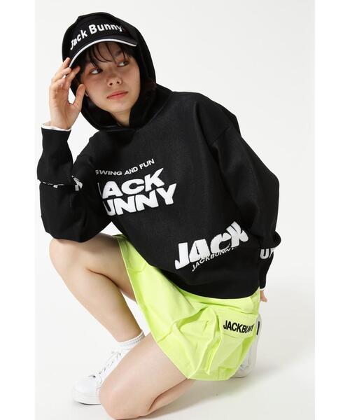 Jack Bunny!!（ジャックバニー）の「【Jack Bunny!!】パイルロゴ