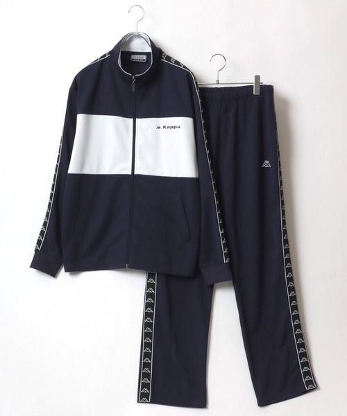 Kappa（カッパ）の「※Kappa/カッパ ジャージ セットアップ サイド