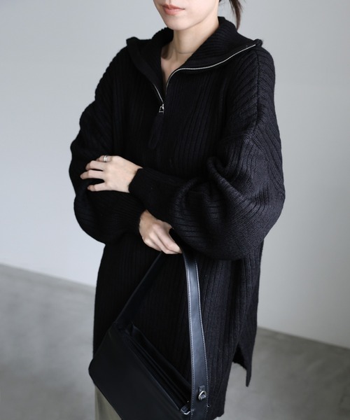 select MOCA（セレクトモカ）の「オーバーサイズリブ編みハーフジップ