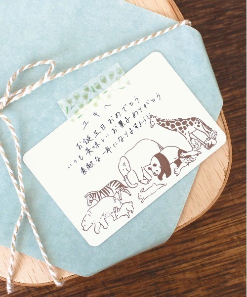 EC:アララミニカード 犬猫行列イラストカード（手帳/メモ帳）｜COMMON